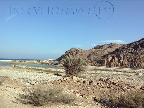 Dhofar, Oman meridionale.